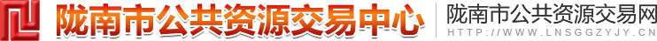 濟寧鑫欣超聲電子設備有限公司